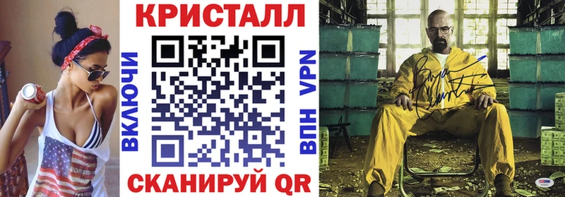 закладки Дрезна ОМГ ОМГ вход Амфетамин VHQ