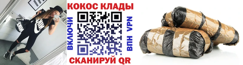 Кокаин Эквадор  Дрезна 
