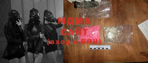 дурь Наволоки