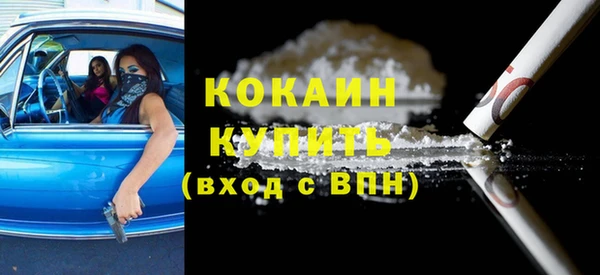 дурь Наволоки