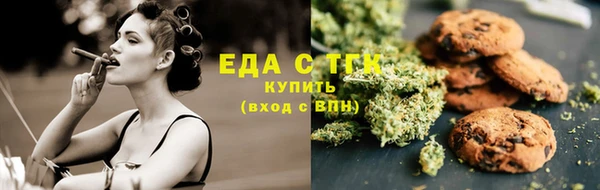 гашик Навашино