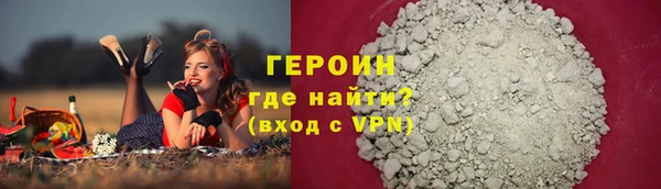 дурь Наволоки