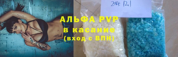 винт Аксай
