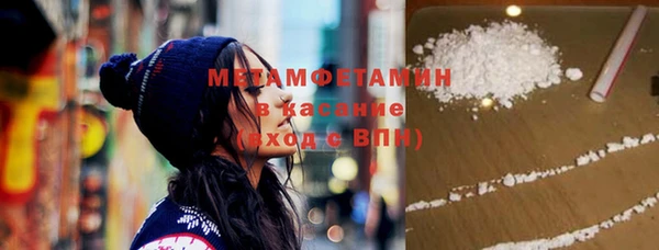 дурь Наволоки