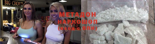 дурь Наволоки