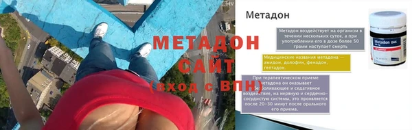 дурь Наволоки