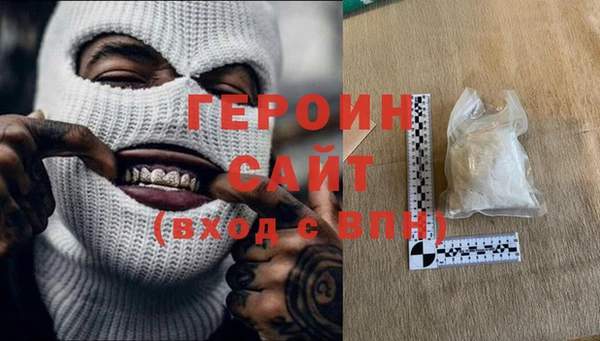 дурь Наволоки