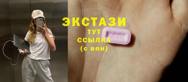 дурь Наволоки