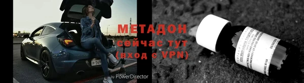 дурь Наволоки