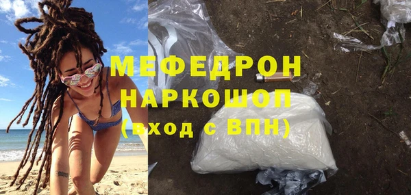 гашик Навашино