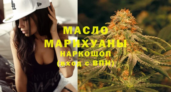 дурь Наволоки