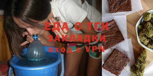 дурь Наволоки