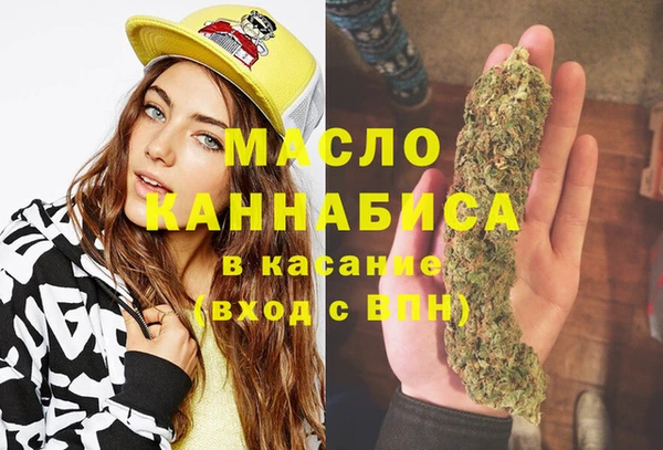 дурь Наволоки