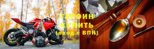 дурь Наволоки
