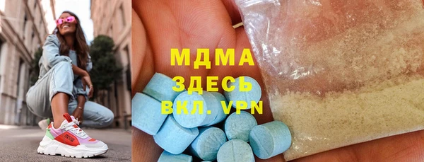 дурь Наволоки