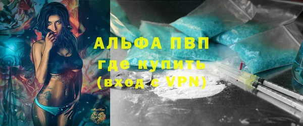дурь Наволоки