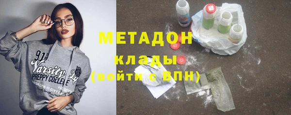 гашик Навашино