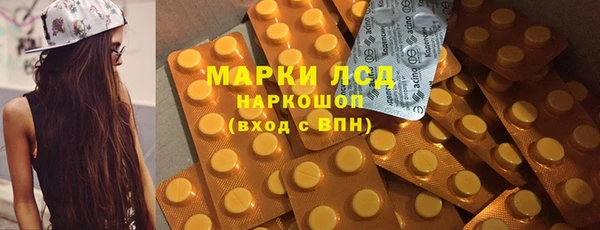 дурь Наволоки