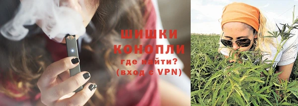 мяу мяу кристалл Надым