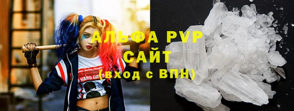 гашик Навашино
