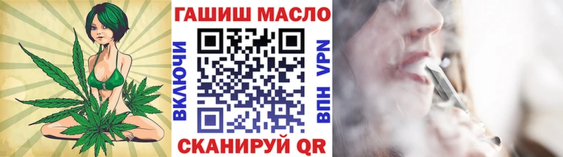ТГК концентрат  Дрезна 